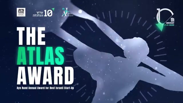 The Atlas Award 2026: Celebrating Innovation, Courage, and Israel's Unyielding Spirit